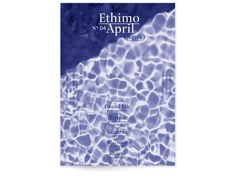 News Salone del Mobile 2018 | Ethimo